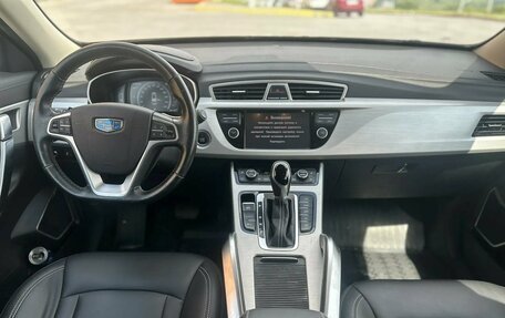 Geely Atlas I, 2019 год, 1 650 000 рублей, 7 фотография