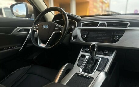 Geely Atlas I, 2019 год, 1 650 000 рублей, 8 фотография