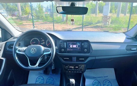 Volkswagen Polo VI (EU Market), 2021 год, 1 499 900 рублей, 12 фотография