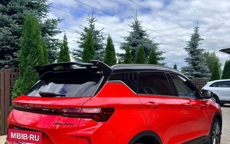 Geely Coolray I, 2023 год, 1 950 000 рублей, 12 фотография