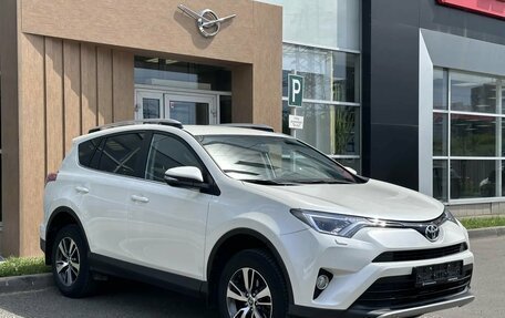 Toyota RAV4, 2017 год, 2 280 000 рублей, 1 фотография