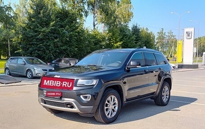 Jeep Grand Cherokee, 2016 год, 2 849 000 рублей, 1 фотография