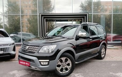 KIA Mohave I, 2018 год, 2 995 000 рублей, 1 фотография
