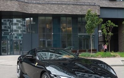 Ferrari Roma, 2021 год, 23 000 000 рублей, 1 фотография