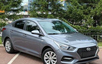 Hyundai Solaris II рестайлинг, 2017 год, 1 135 000 рублей, 1 фотография
