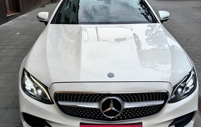 Mercedes-Benz E-Класс, 2017 год, 3 900 000 рублей, 1 фотография