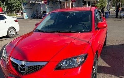 Mazda 3, 2008 год, 550 000 рублей, 1 фотография
