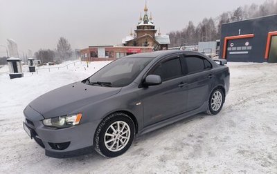 Mitsubishi Lancer IX, 2008 год, 800 000 рублей, 1 фотография