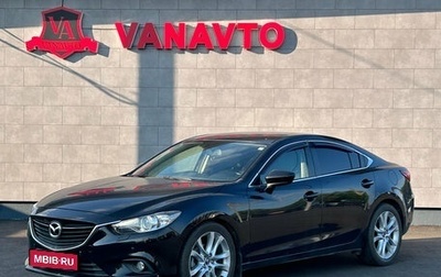 Mazda 6, 2014 год, 1 840 000 рублей, 1 фотография