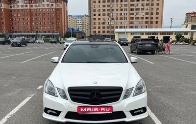Mercedes-Benz E-Класс, 2011 год, 1 030 000 рублей, 1 фотография
