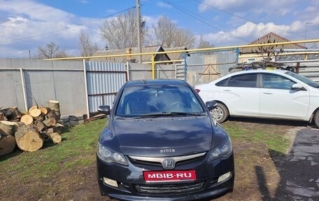 Honda Civic VIII, 2007 год, 470 000 рублей, 1 фотография