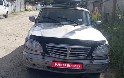 ГАЗ 31105 «Волга», 2004 год, 250 000 рублей, 1 фотография