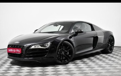 Audi R8, 2011 год, 4 999 999 рублей, 1 фотография