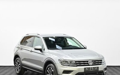 Volkswagen Tiguan II, 2019 год, 2 145 000 рублей, 1 фотография