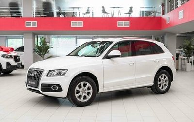 Audi Q5, 2011 год, 1 495 000 рублей, 1 фотография
