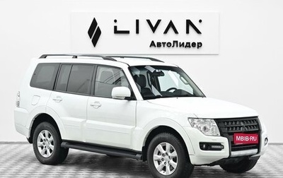 Mitsubishi Pajero IV, 2014 год, 2 215 000 рублей, 1 фотография