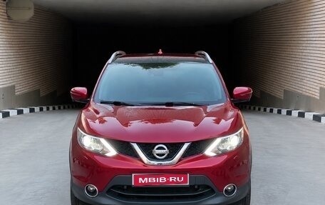 Nissan Qashqai, 2017 год, 1 900 000 рублей, 1 фотография