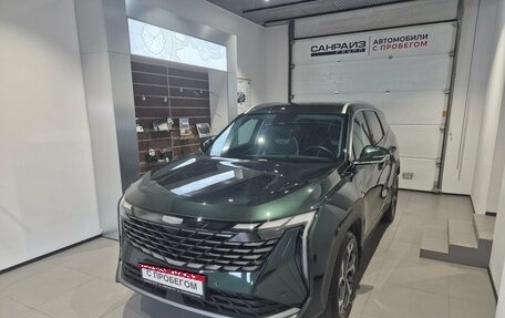 Geely Atlas, 2023 год, 2 599 000 рублей, 1 фотография