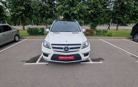 Mercedes-Benz GL-Класс, 2014 год, 3 700 000 рублей, 1 фотография