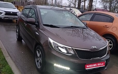 KIA Rio III рестайлинг, 2017 год, 850 000 рублей, 1 фотография