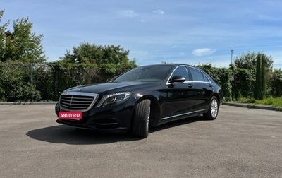 Mercedes-Benz S-Класс, 2014 год, 2 780 000 рублей, 1 фотография