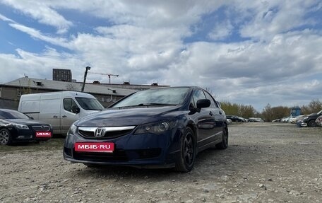Honda Civic VIII, 2009 год, 730 000 рублей, 1 фотография