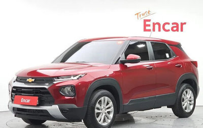 Chevrolet TrailBlazer, 2020 год, 1 249 222 рублей, 1 фотография