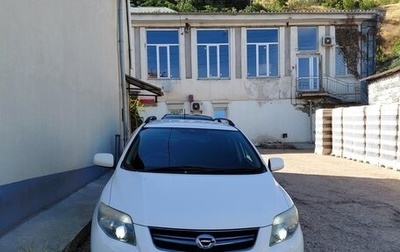 Toyota Corolla, 2012 год, 1 100 000 рублей, 1 фотография
