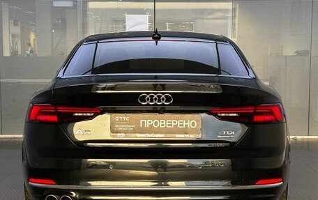 Audi A5, 2017 год, 3 150 000 рублей, 7 фотография