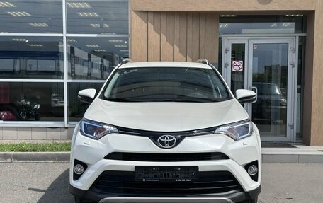 Toyota RAV4, 2017 год, 2 280 000 рублей, 2 фотография