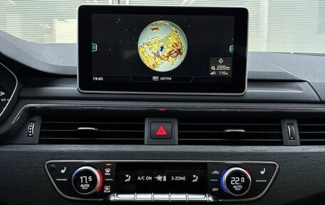 Audi A5, 2017 год, 3 150 000 рублей, 18 фотография