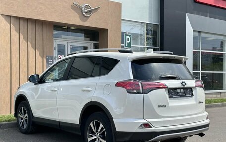 Toyota RAV4, 2017 год, 2 280 000 рублей, 4 фотография