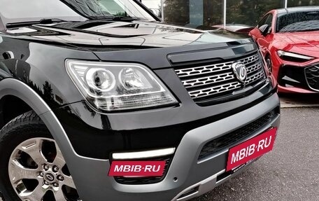 KIA Mohave I, 2018 год, 2 995 000 рублей, 4 фотография
