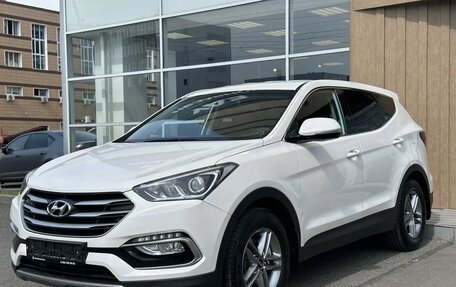Hyundai Santa Fe III рестайлинг, 2016 год, 2 200 000 рублей, 3 фотография
