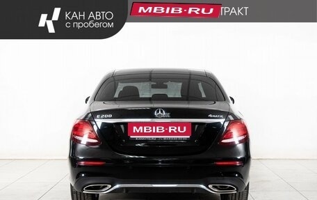 Mercedes-Benz E-Класс, 2020 год, 2 900 000 рублей, 4 фотография