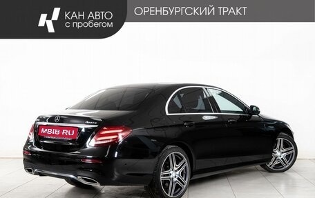 Mercedes-Benz E-Класс, 2020 год, 2 900 000 рублей, 3 фотография
