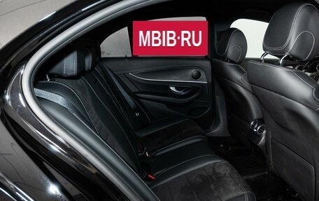 Mercedes-Benz E-Класс, 2020 год, 2 900 000 рублей, 8 фотография