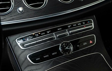 Mercedes-Benz E-Класс, 2020 год, 2 900 000 рублей, 11 фотография