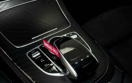 Mercedes-Benz E-Класс, 2020 год, 2 900 000 рублей, 12 фотография