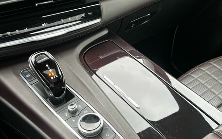 Cadillac Escalade V, 2021 год, 9 150 000 рублей, 17 фотография