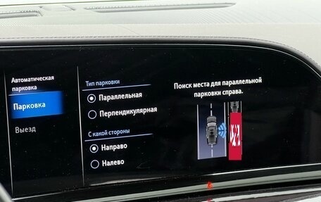 Cadillac Escalade V, 2021 год, 9 150 000 рублей, 31 фотография