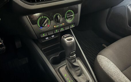 Skoda Rapid II, 2021 год, 1 780 000 рублей, 18 фотография