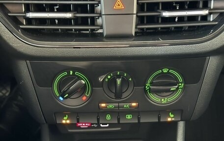Skoda Rapid II, 2021 год, 1 780 000 рублей, 17 фотография