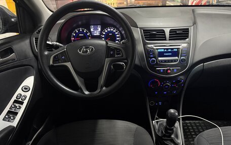 Hyundai Solaris II рестайлинг, 2016 год, 720 000 рублей, 5 фотография