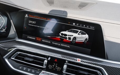 BMW X6, 2020 год, 7 599 900 рублей, 18 фотография