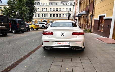 Mercedes-Benz E-Класс, 2017 год, 3 900 000 рублей, 18 фотография