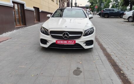 Mercedes-Benz E-Класс, 2017 год, 3 900 000 рублей, 13 фотография