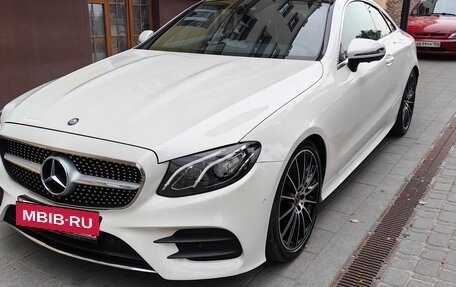 Mercedes-Benz E-Класс, 2017 год, 3 900 000 рублей, 9 фотография