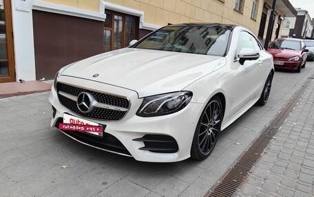 Mercedes-Benz E-Класс, 2017 год, 3 900 000 рублей, 10 фотография