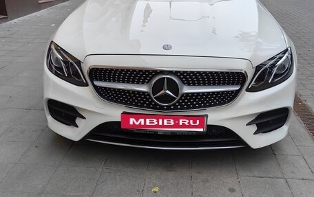 Mercedes-Benz E-Класс, 2017 год, 3 900 000 рублей, 11 фотография